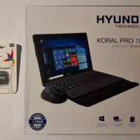 تبلت ویندوزی HYUNDAI 2024 + کارت حافظه 256GB ADATA