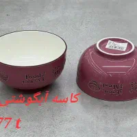 پک های ظرف های لوکس با قیمت عالی|ظروف سرو و پذیرایی|بوشهر, |دیوار