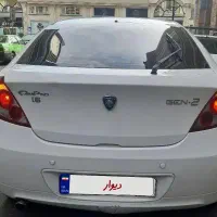 جن تو  سفید سند دست اول مدل ۲۰۰۸|خودرو سواری و وانت|تهران, شهران شمالی|دیوار