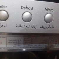 سولاردم ال جی LG|اجاق گاز و لوازم برقی پخت‌وپز|تهران, صادقیه|دیوار