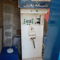 عابر آب شبانه روزی