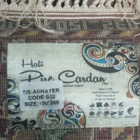 قالیچه درجه یک|فرش|شیروان (خراسان), |دیوار