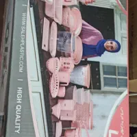 سرویس پلاستیک عروس