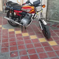 کویر ۲۰۰ در حد صفر