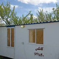 فروش کانکس