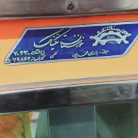 یخچال سوپرمارکتی|فروشگاه و مغازه|اهواز, غیزانیه|دیوار