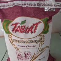 برنج طبیعت