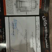 206sd|خودرو سواری و وانت|مشهد, ثامن|دیوار