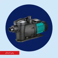 نوسازی و تعمیر موتورخانه/ گارانتی ۵ ساله محصولات|آبگرمکن، پکیج، شوفاژ|لواسان, |دیوار