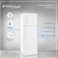 یخچال فریزر امرسان 14فوت|یخچال و فریزر|تهران, تهران‌نو|دیوار