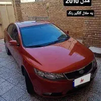 ماشین سراتو۲۰۱۰|خودرو سواری و وانت|گنبد کاووس, |دیوار