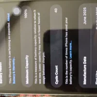 ایفون 16نرمال