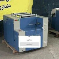 فرصت شغلی مناسب با سود بالا