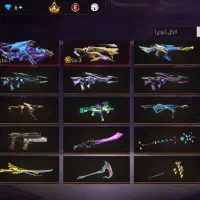 اکانت فری فایر  خرید حضوری