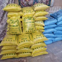 برنجعنبربونیمدانه|خوردنی و آشامیدنی|اردکان, |دیوار