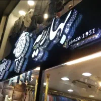 تابلوساز نما کامپوزیت تابلوسازی چلنیوم لایت باکس