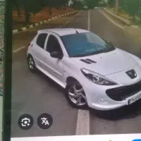 پژو۲۰۷tu5