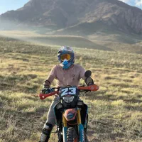 تریل فلات 250 طرح KTM