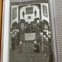 شاهنامه فردوسی|کتاب و مجله تاریخی|سنندج, |دیوار