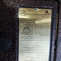 بخاری گازی شومینه کوپال بسیار تمیز|بخاری، هیتر، شومینه|فولادشهر, C5|دیوار