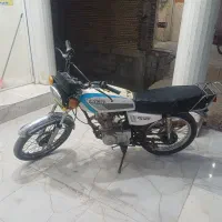 موتور سیکلت