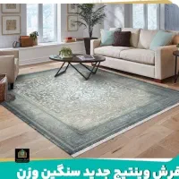 دست بافت گونه ۱۲۰۰ شانه|فرش|قزوین, |دیوار