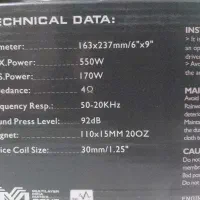 باند TT|قطعات یدکی و لوازم جانبی|مشهد, یوسفیه (شهرک غرب)|دیوار