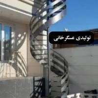 تولید پله اهنی پله گرد پله پیچ صاف|مصالح و تجهیزات ساختمان|تهران, شهرک ابوذر|دیوار