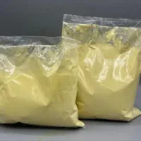 نوره وزرنیخ