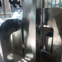 کانال کولر علی