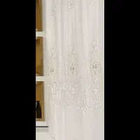 پرده شیک همراه با کتیبه ی طلایی