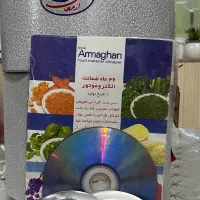 خرد کن ۷لیتری
