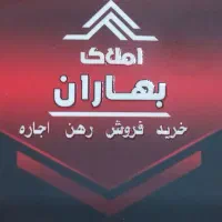 پیش فروش آپارتمان ۱خوابه بلوار نصر پاییزان