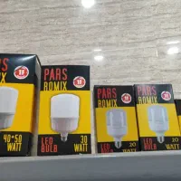 فروش لامپ ۱۰.۱۵.۲۰.۳۰.۵۰ وات با یکسال گارانتی