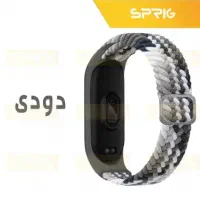 نو آکبند باز نشده