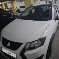 کوییک gxrصفر