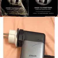 شارژر و پاور بانک در یک دستگاه