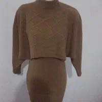 لباس فروشی