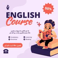 ساخت پست اسلایدی، بنر، ساخت پاور پوینت و کاور|خدمات رایانه‌ای و موبایل|مشهد, وکیل‌آباد|دیوار