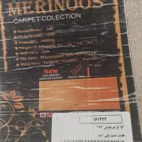 فرش طرح فانتزی ۶ متری|فرش|تهران, شوش|دیوار