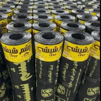 نصاب قیر و گونی و ایزوگام