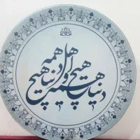 خرید دف با قیمت استثنایی