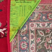 یک جفت فرش ۱۲ متری|فرش|فردوس (خراسان), |دیوار