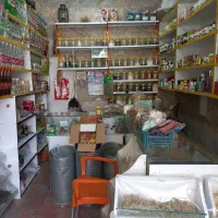 عطاری بانوبهرامی