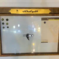 تابلو اعلانات شیشه‌دار و ساده، پروفیلی و MDF