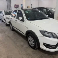 کوییک جی ایکس آر ال ۴۰۴