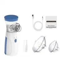 دستگاه تنفسی|آرایشی، بهداشتی، درمانی|سنندج, |دیوار