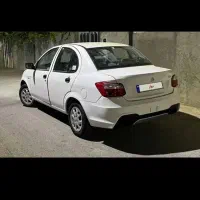 ساینا