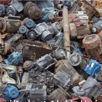 خریدار انواع ضایعات ولوازم منزل(یخچال گاز پکیج وو)