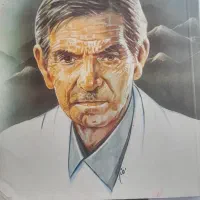 کتاب اشعار شهریار و پروین اعتصامی